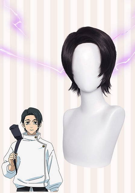 Jujutsu Kaisen Yuta Okkotsu Dark Brown Cosplay Wig
