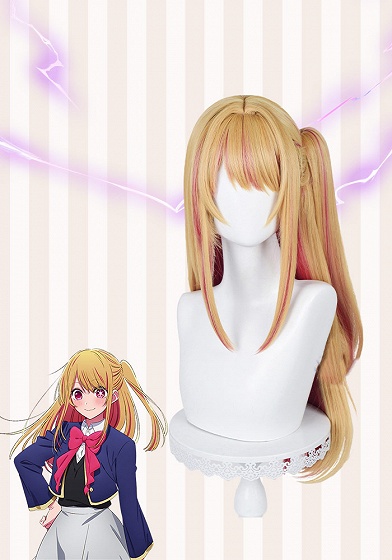 Oshi no Ko Ruby Hoshino Cosplay Wig