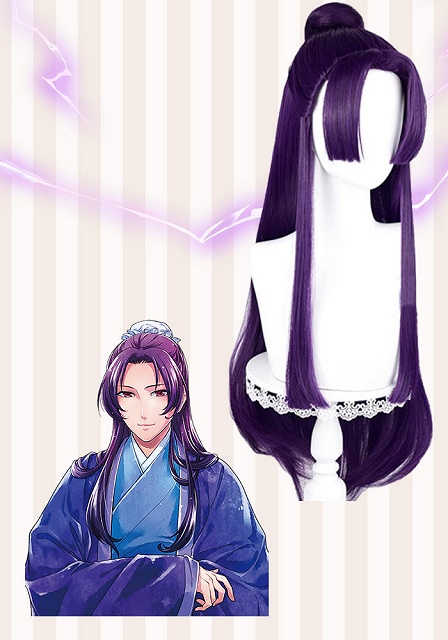 The Apothecary Diaries Jinshi Dark Purple Cosplay Wig