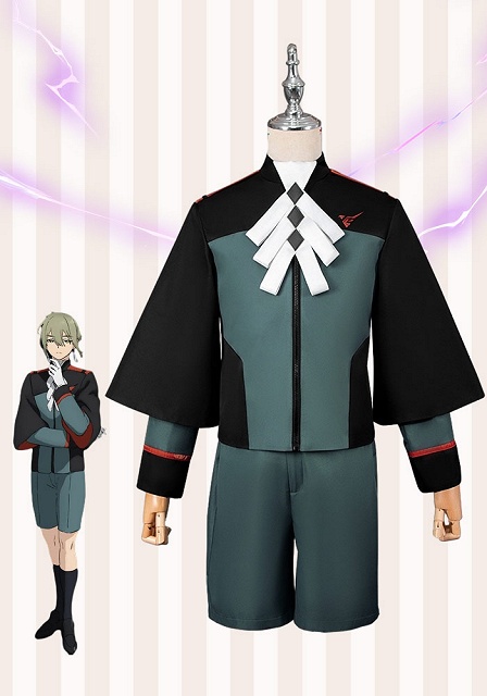 Mobile Suit Gundam: The Witch from Mercury Elan Ceres Cosplay Costume