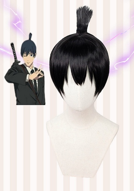 Chainsaw Man Aki Hayakawa Cosplay Wig