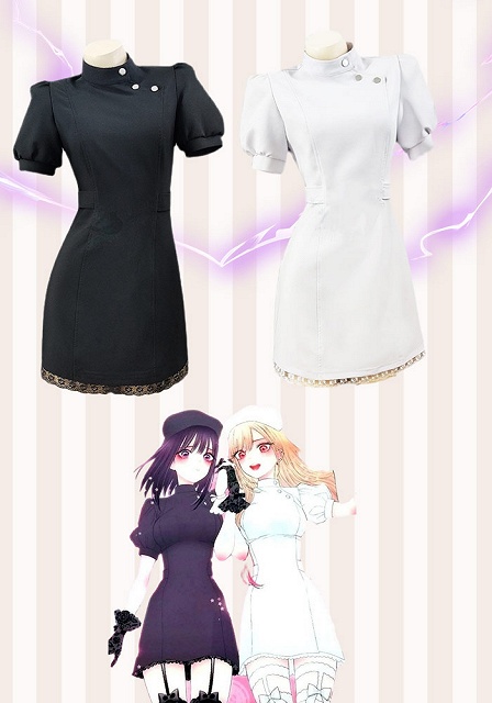 My Dress-Up Darling Marin Kitagawa/Shizuku Kuroe Nurse Cosplay Costume