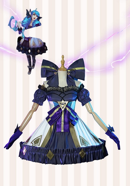 League of Legends Gwen Cosplay Costume