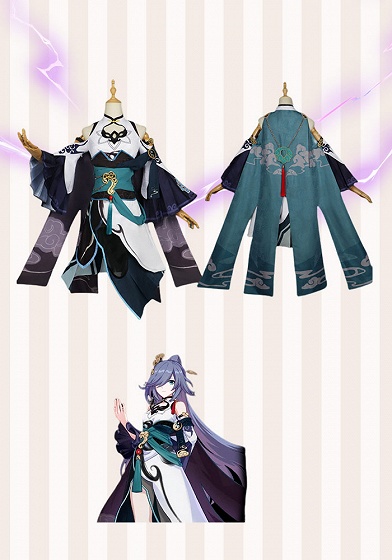 Honkai Impact 3rd Azure Empyrea Fu Hua Cosplay Costume