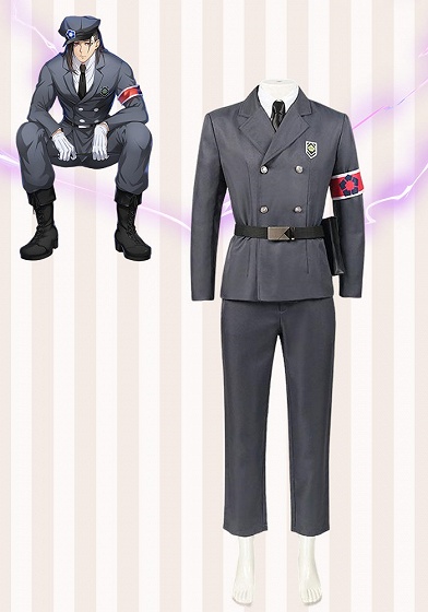Blue Lock Shoei Baro Guard Uniform Cosplay Costume