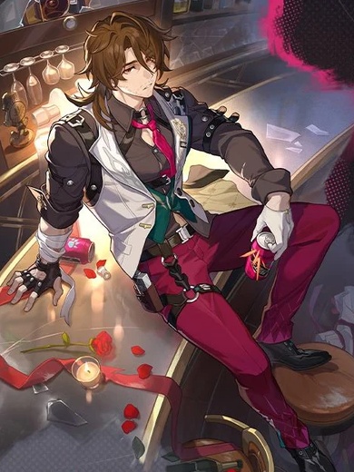 Honkai: Star Rail Gallagher Cosplay Costume