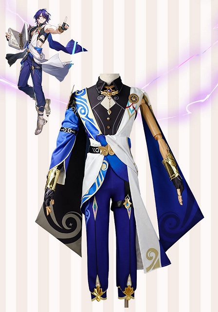 Honkai: Star Rail Dr. Ratio Cosplay Costume