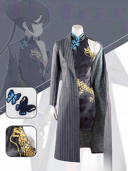 Blue Archive Ryuuge Kisaki Cosplay Costume