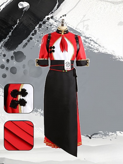 Blue Archive Akeshiro Rumi Cosplay Costume