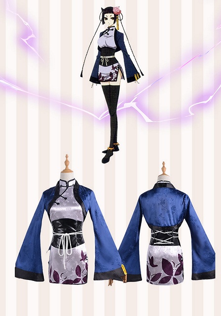 Black Butler Ran-Mao Cosplay Costume