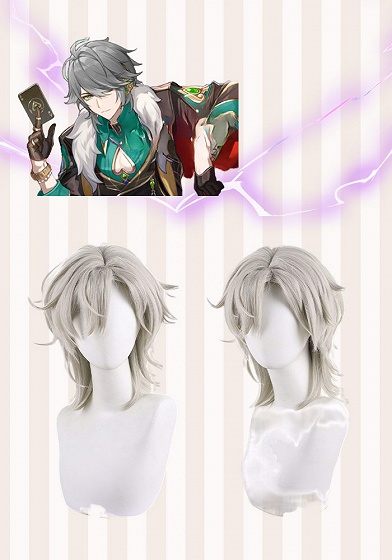 Honkai: Star Rail Aventurine Light White Cosplay Wig