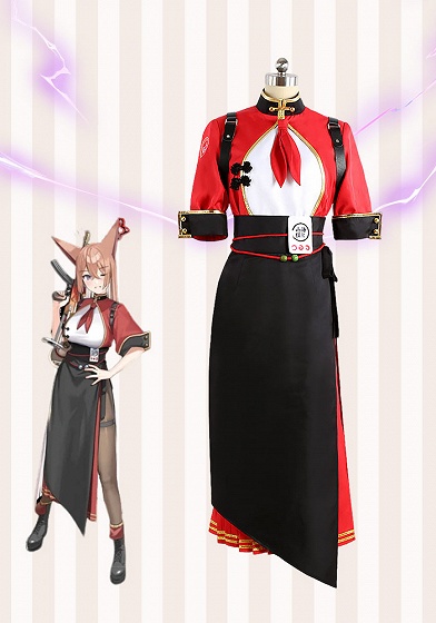 Blue Archive Akeshiro Rumi Cosplay Costume