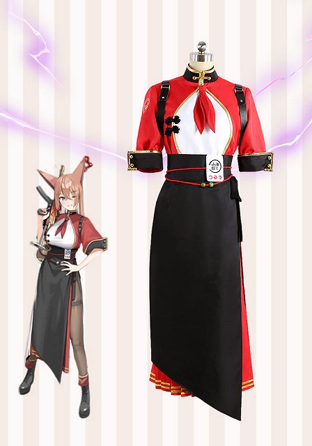 Blue Archive Akeshiro Rumi Cosplay Costume