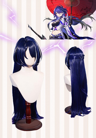 Honkai: Star Rail Acheron Purple Cosplay Wig