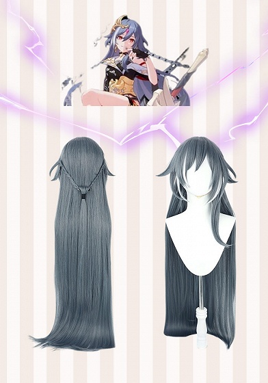 Honkai Impact 3rd Herrscher of Sentience Fu Hua Grey Cosplay Wig
