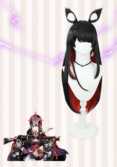 Blue Archive Wakamo Kosaka Black to Red Cosplay Wig