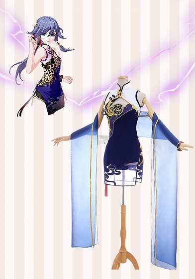 Honkai Impact 3rd Blue Swallow Fu Hua Cosplay Costume