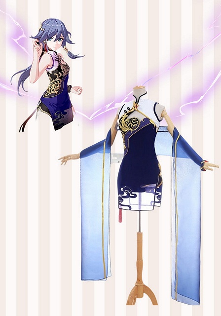 Honkai Impact 3rd Blue Swallow Fu Hua Cosplay Costume