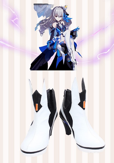 Honkai Impact 3rd  Herrscher of Reason Bronya Zaychik Cosplay Shoes
