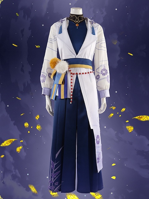 NU: Carnival  Kuya Cosplay Costume