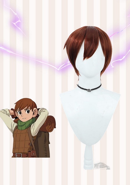 Delicious in Dungeon Chilchuck Tims Brown Cosplay Wig