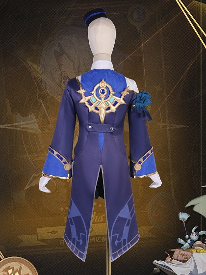 Honkai: Star Rail Misha Cosplay Costume