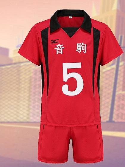 Haikyu!! Movie: Battle of the Garbage Dump Nekoma High Tetsurō Kuroo & Kenma Kozume Cosplay Costume