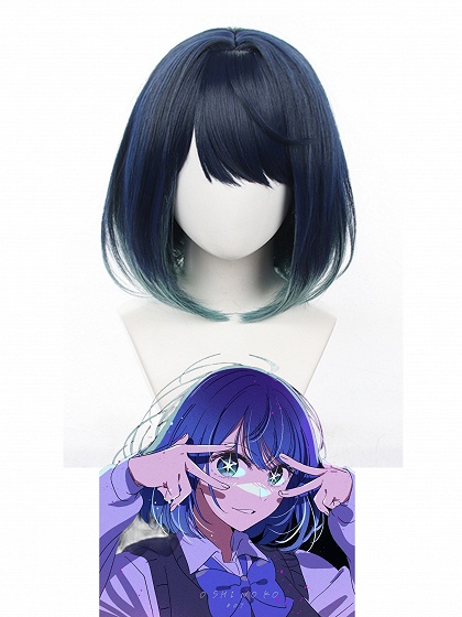 Oshi No Ko Akane Kurokawa Cosplay Short Wig