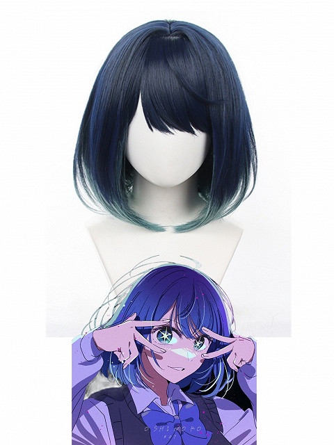 Oshi No Ko Akane Kurokawa Cosplay Short Wig