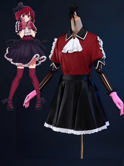 Oshi No Ko Season 2 Kana Arima Cosplay Costume Idol Dress