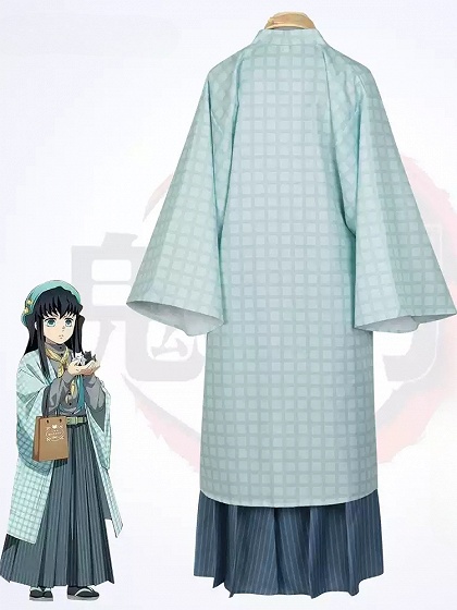 Demon Slayer: Kimetsu no Yaiba Muichiro Tokito Cosplay Costume Kimono