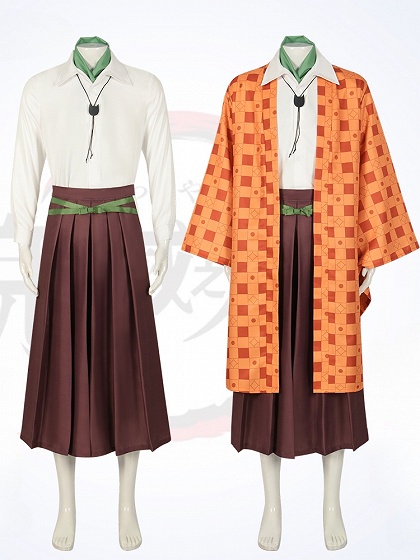 Demon Slayer: Kimetsu no Yaiba Tanjiro Kamado Cosplay Costume Kimono