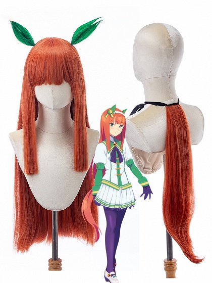 Uma Musume: Pretty Derby Silence Suzuka Cosplay Orange Long Wig with Tail