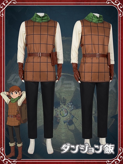 Delicious in Dungeon Chilchuck Tims Cosplay Costume