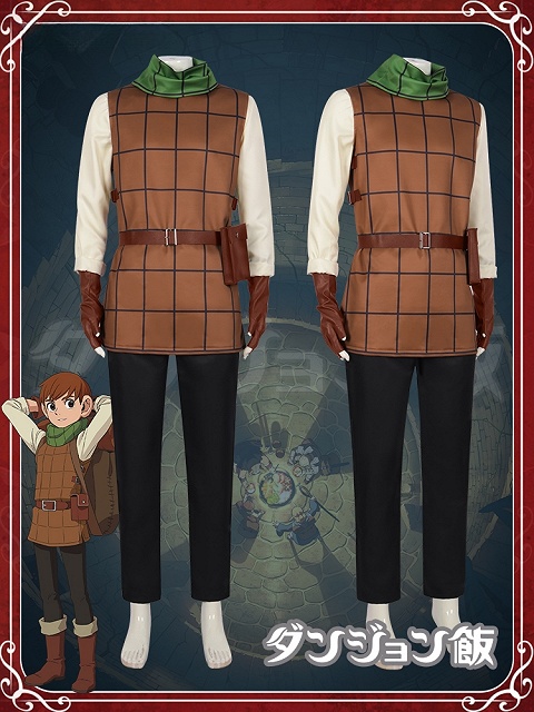 Delicious in Dungeon Chilchuck Tims Cosplay Costume
