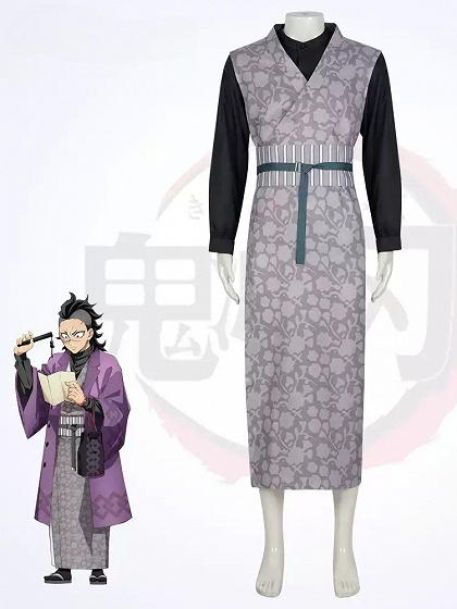 Demon Slayer: Kimetsu no Yaiba Genya Shinazugawa Cosplay Costume Kimono
