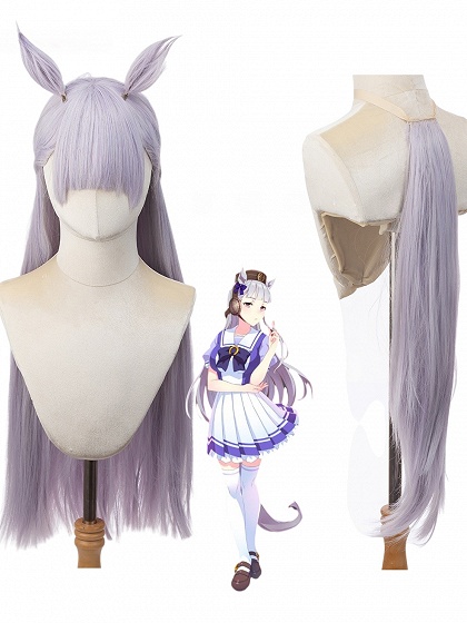 Uma Musume: Pretty Derby Gold Ship Cosplay Long Wig with Tail