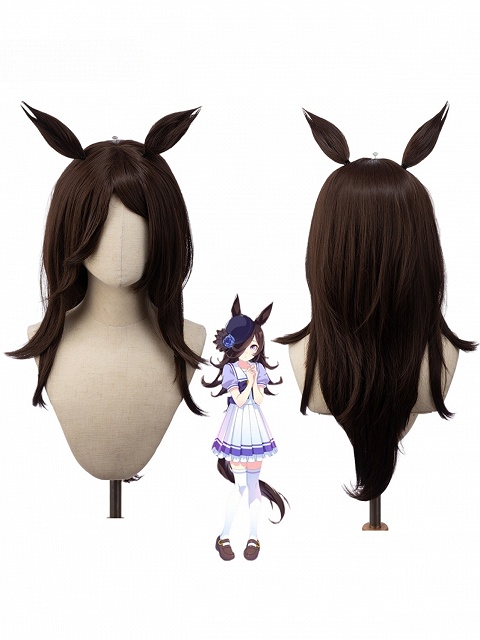 Uma Musume: Pretty Derby Rice Shower Cosplay Brown Wig with Tail