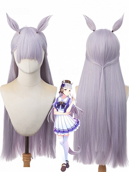 Uma Musume: Pretty Derby Gold Ship Cosplay Long Wig with Tail