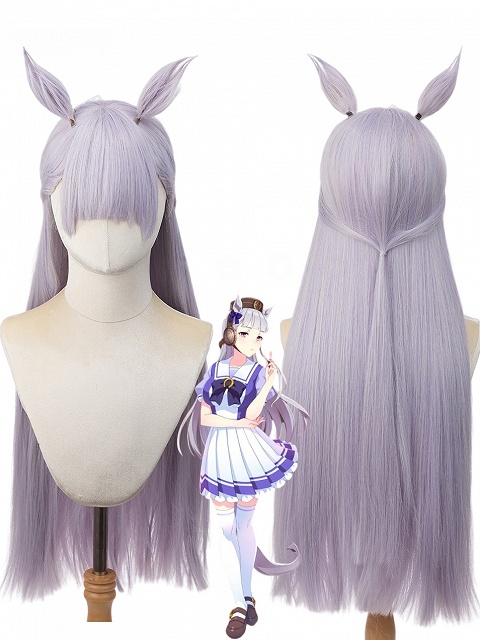 Uma Musume: Pretty Derby Gold Ship Cosplay Long Wig with Tail