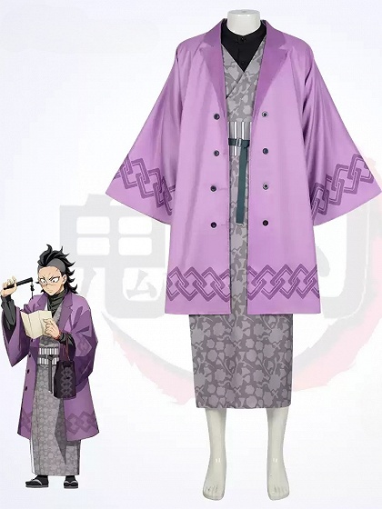 Demon Slayer: Kimetsu no Yaiba Genya Shinazugawa Cosplay Costume Kimono