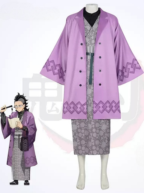 Demon Slayer: Kimetsu no Yaiba Genya Shinazugawa Cosplay Costume Kimono