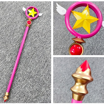 Cardcaptor Sakura Sakura Kinomoto 89cm Cane Star Wand Cosplay Props