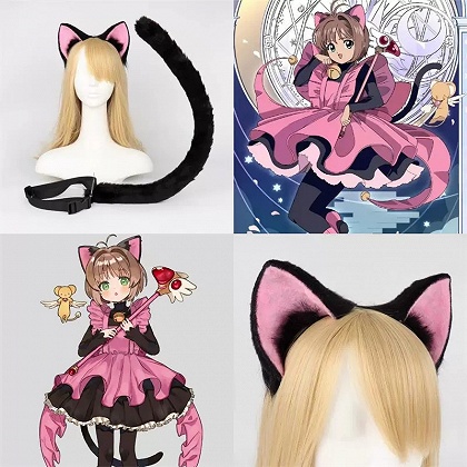 Cardcaptor Sakura Cosplay Sakura Kinomoto Cosplay Furry Cat Ears and Tail Set