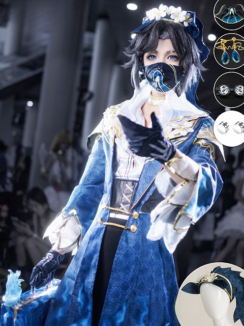 Identity V Embalmer Aesop Carl Cosplay Costume Hippocampus Costume Fullset