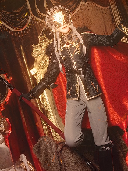 Identity V Night Watch Ithaqua Cosplay Costume Morningstar Costume Fullset