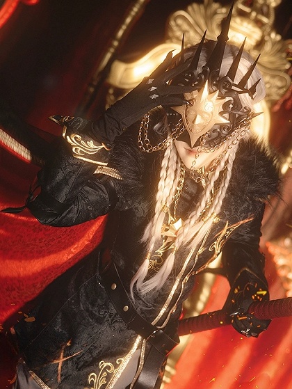 Identity V Night Watch Ithaqua Cosplay Costume Morningstar Costume Fullset