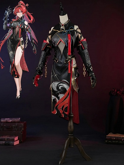 Wuthering Waves Yinlin Cosplay Costume