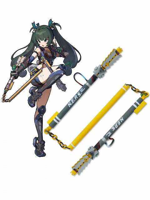 Zenless Zone Zero Qingyi Cosplay Props Three-section Staff 