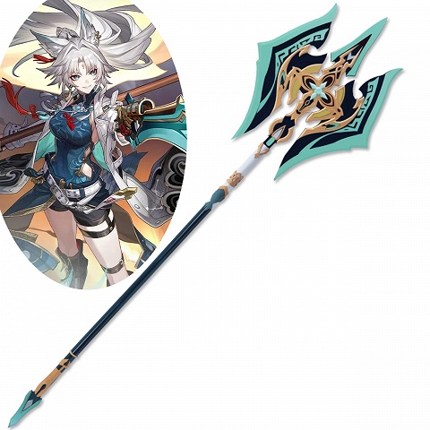 Honkai: Star Rail Feixiao Cosplay Props PVC Axe Weapon